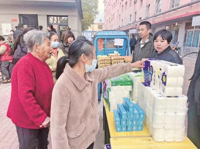 微信截图_20241206165959.png