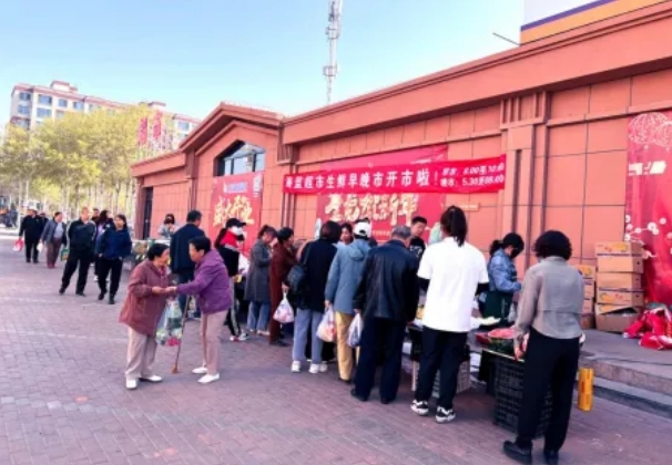 微信截图_20241206170259.png