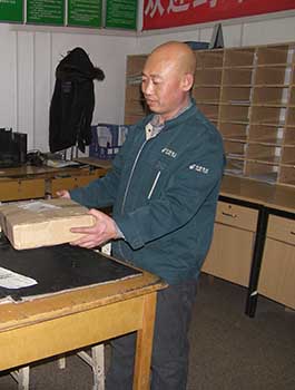 赵富元照片11.jpg