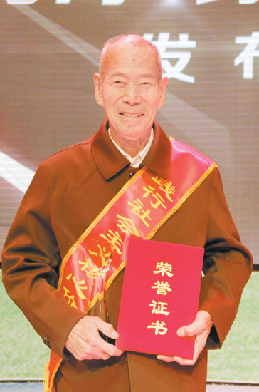 news20151109074446475929.jpg